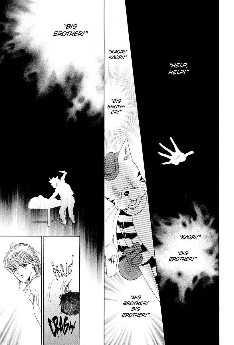 Himitsu - Vol.3 Chapter 6