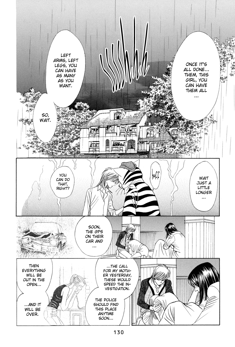 Himitsu - Vol.3 Chapter 6