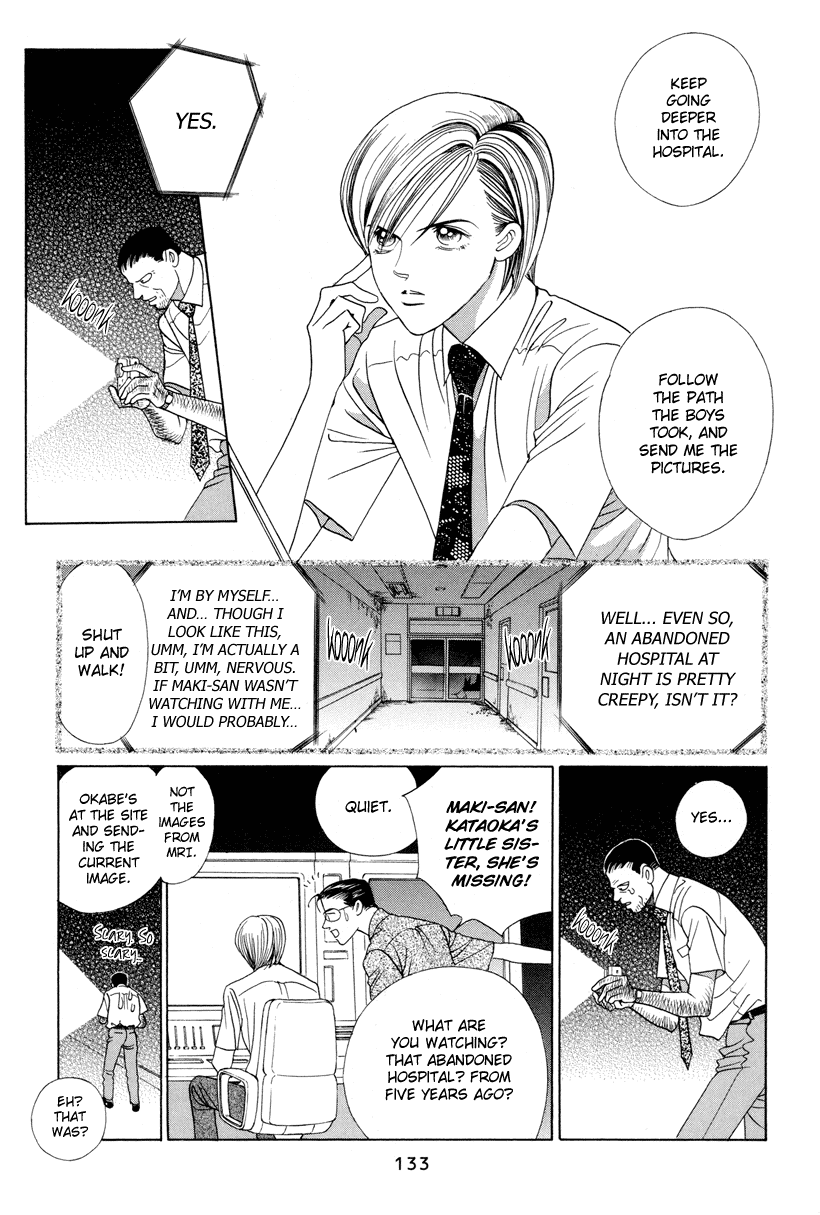 Himitsu - Vol.3 Chapter 6