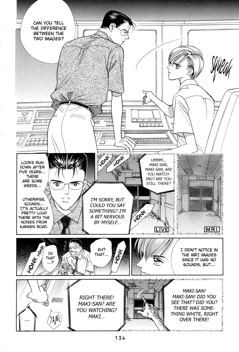 Himitsu - Vol.3 Chapter 6