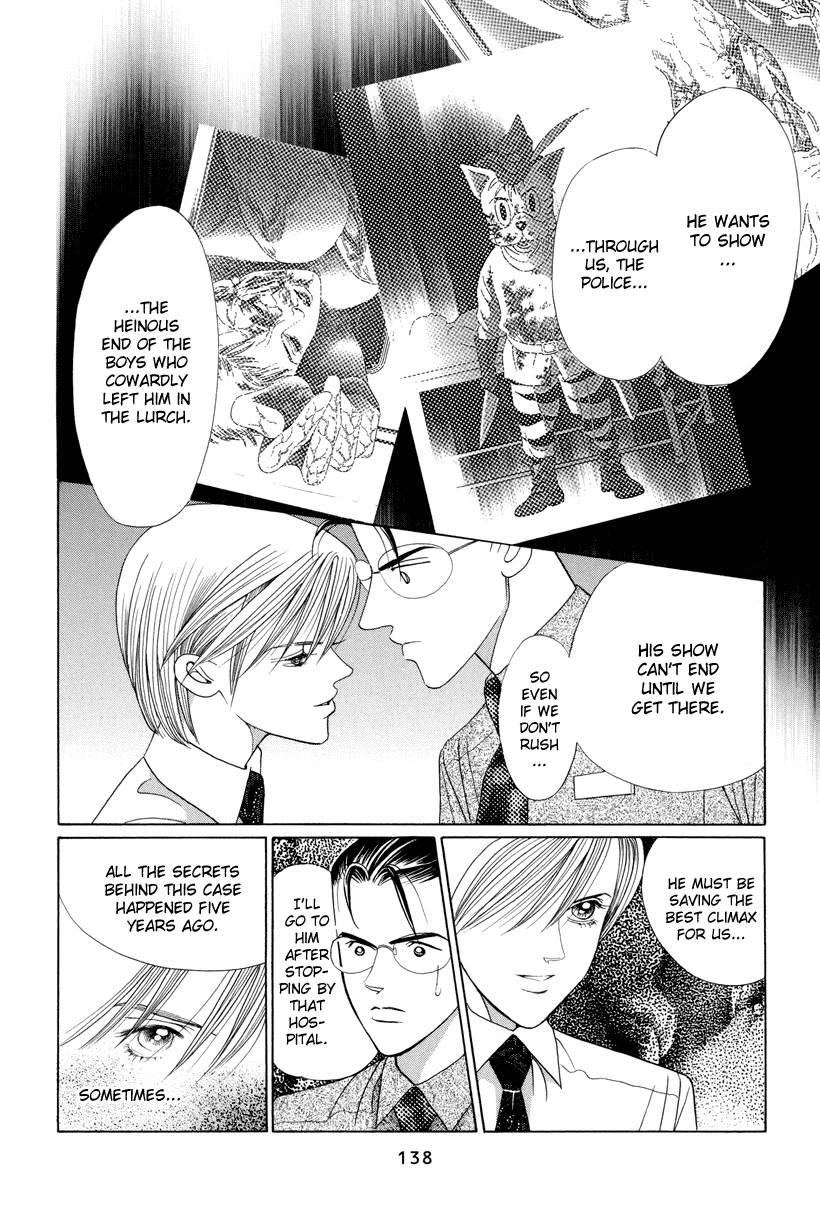 Himitsu - Vol.3 Chapter 6