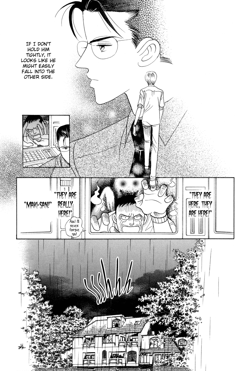 Himitsu - Vol.3 Chapter 6