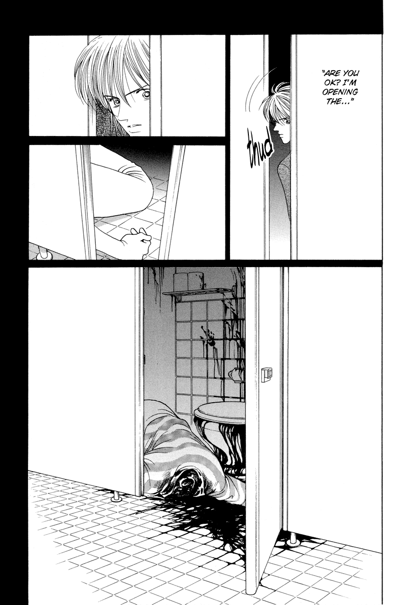 Himitsu - Vol.3 Chapter 6