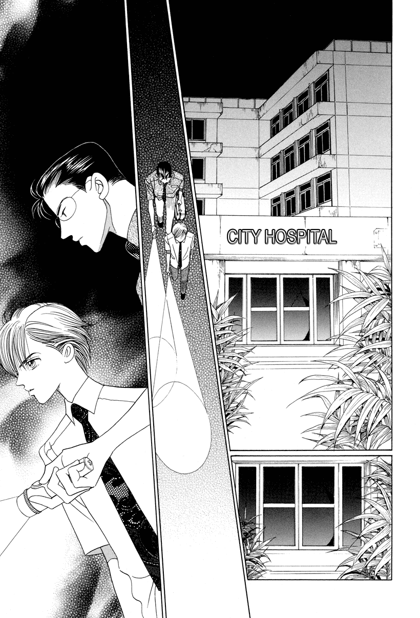 Himitsu - Vol.3 Chapter 6