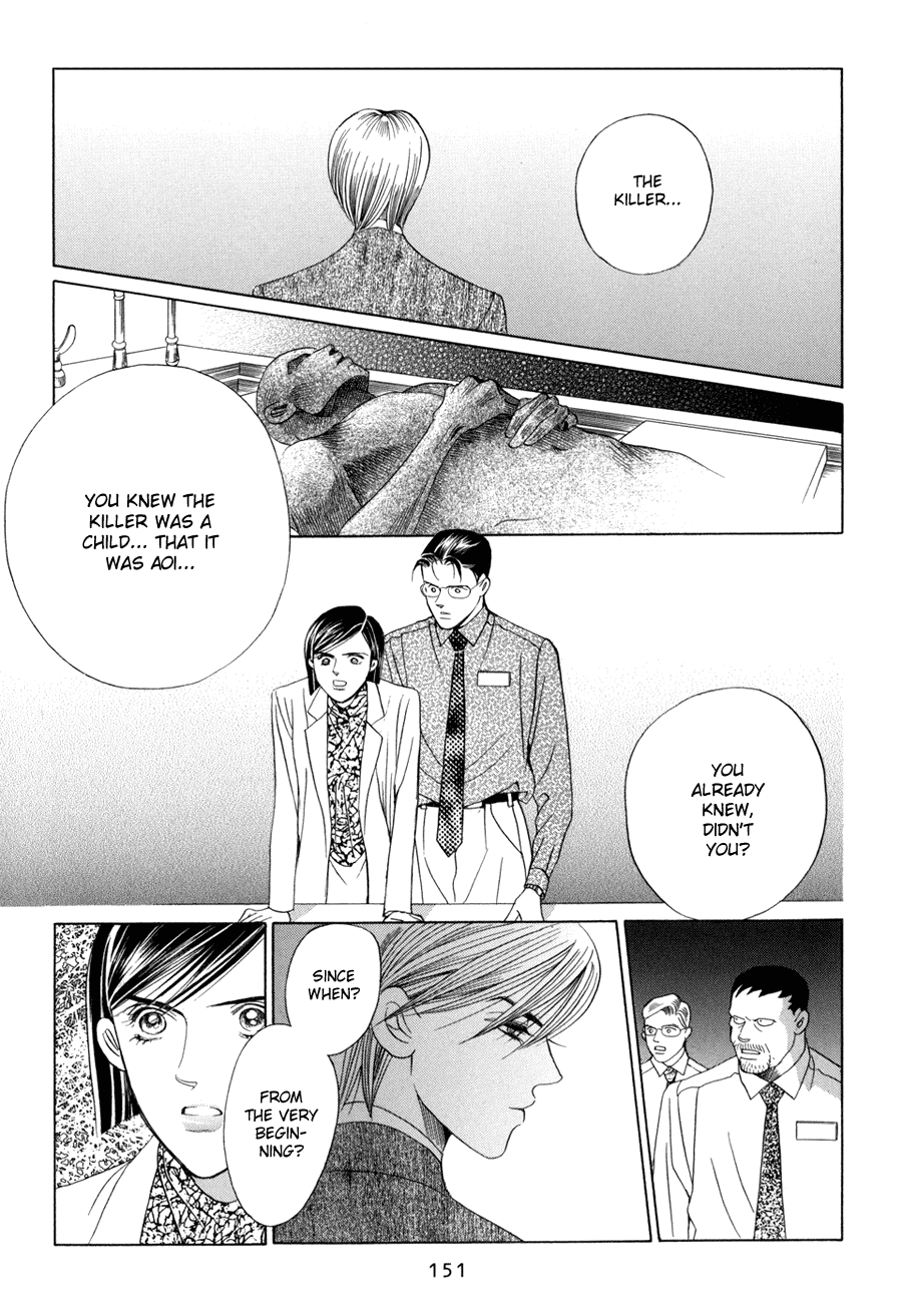 Himitsu - Vol.5 Chapter 10.3