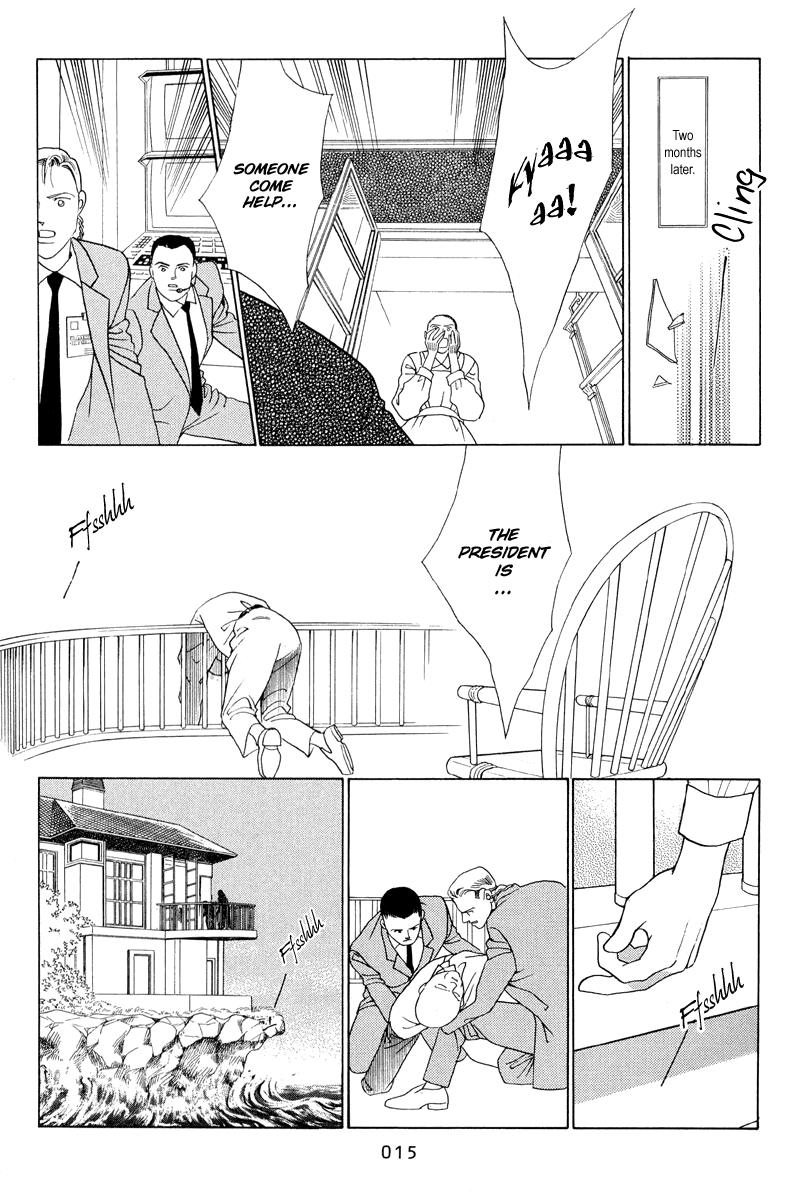 Himitsu - Vol.1 Chapter 1.1