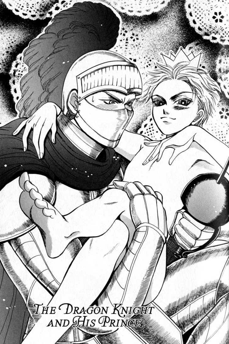 Tsumibito No Kiss - Vol.1 Chapter 4 : The Dragon Knight & The Prince