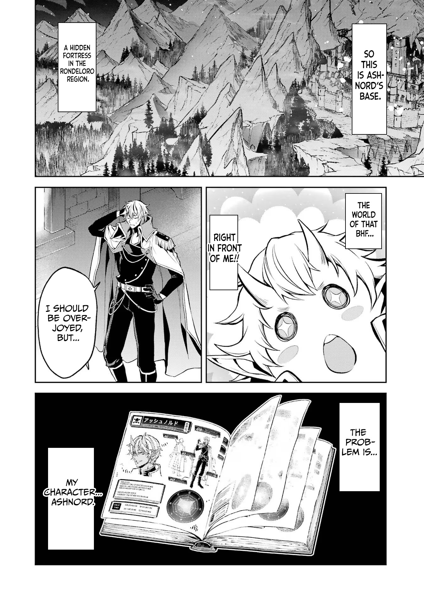 Tensei Shitara Joban De Shinu Nakabosudatta ―Hiroin Kenzoku-Ka De Ikinokoru― - Vol.1 Chapter 1.3