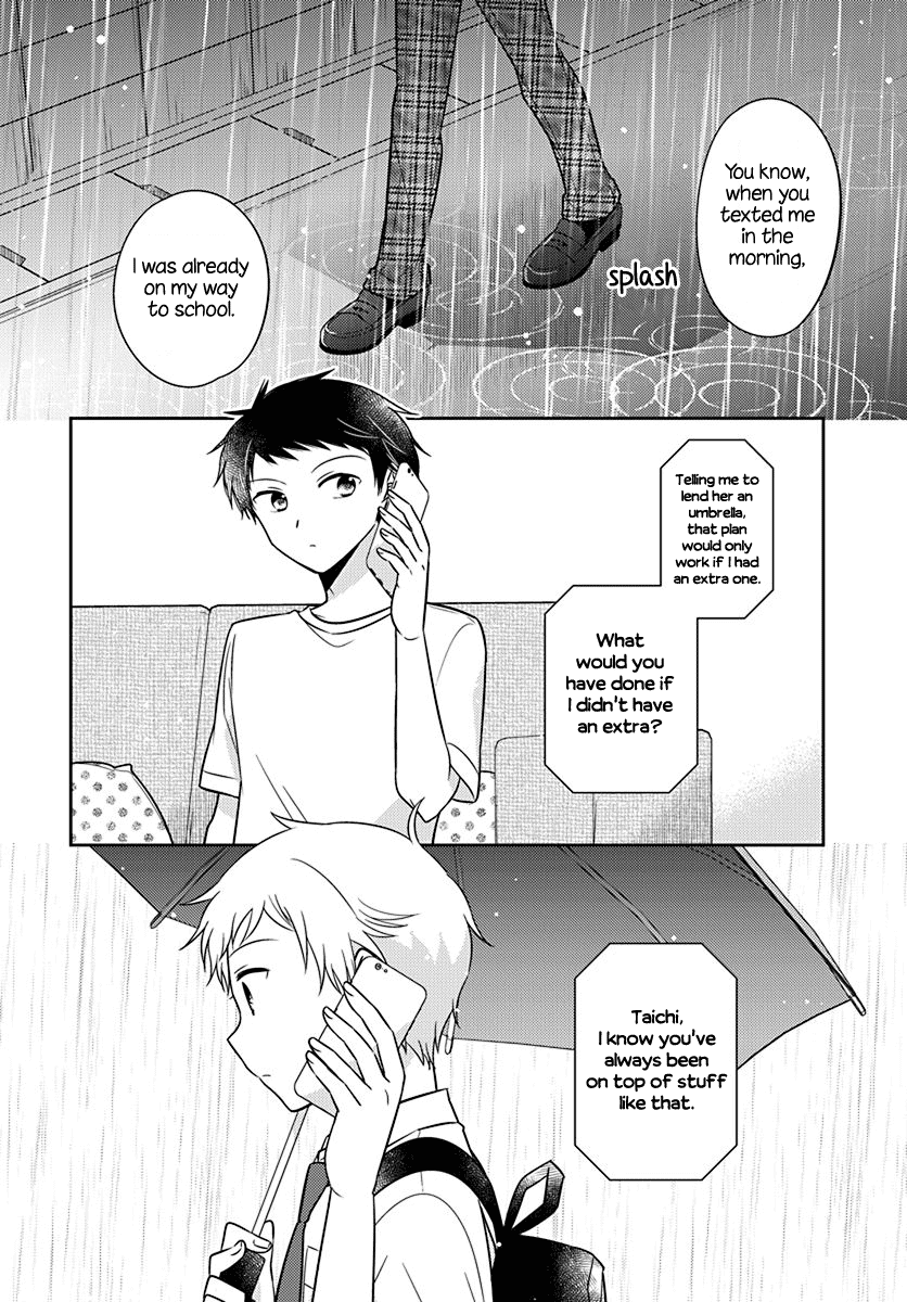 Dachi No Imouto - Chapter 25