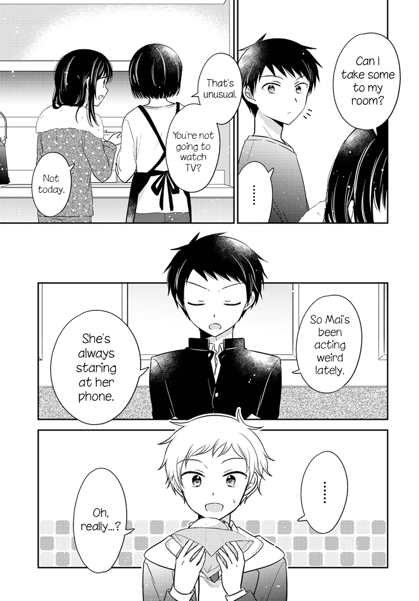 Dachi No Imouto - Chapter 8