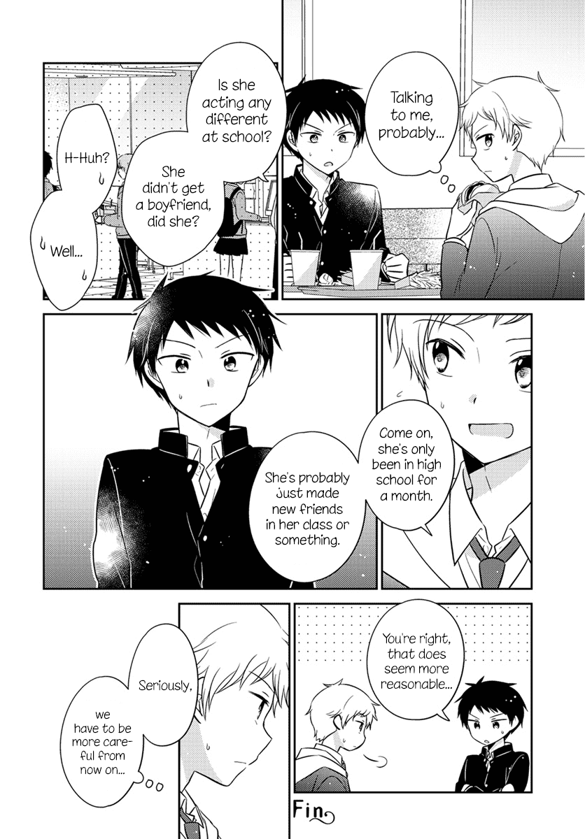 Dachi No Imouto - Chapter 8