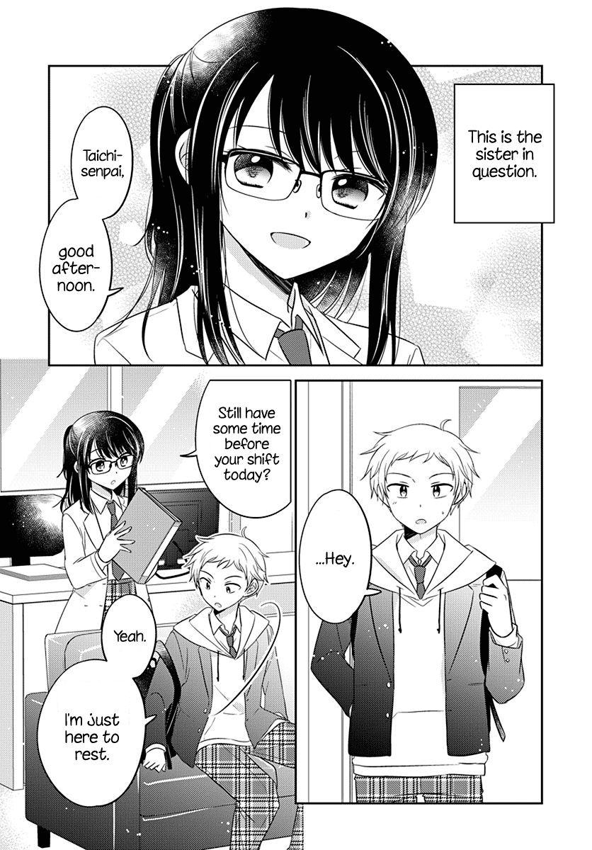 Dachi No Imouto - Chapter 4