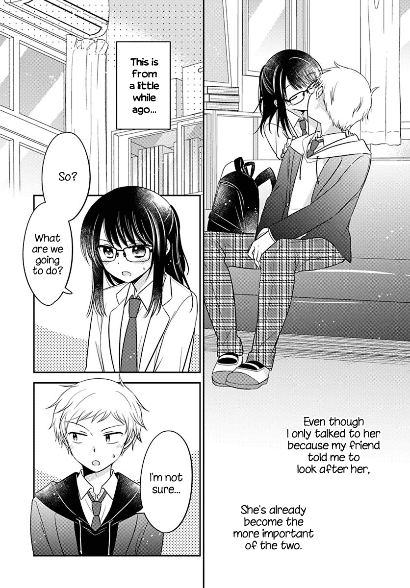 Dachi No Imouto - Chapter 4