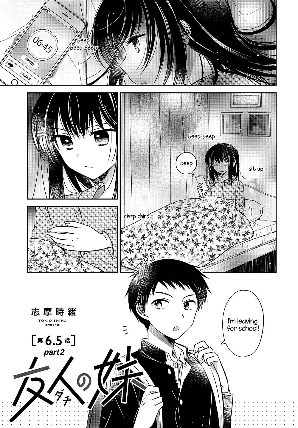 Dachi No Imouto - Chapter 18