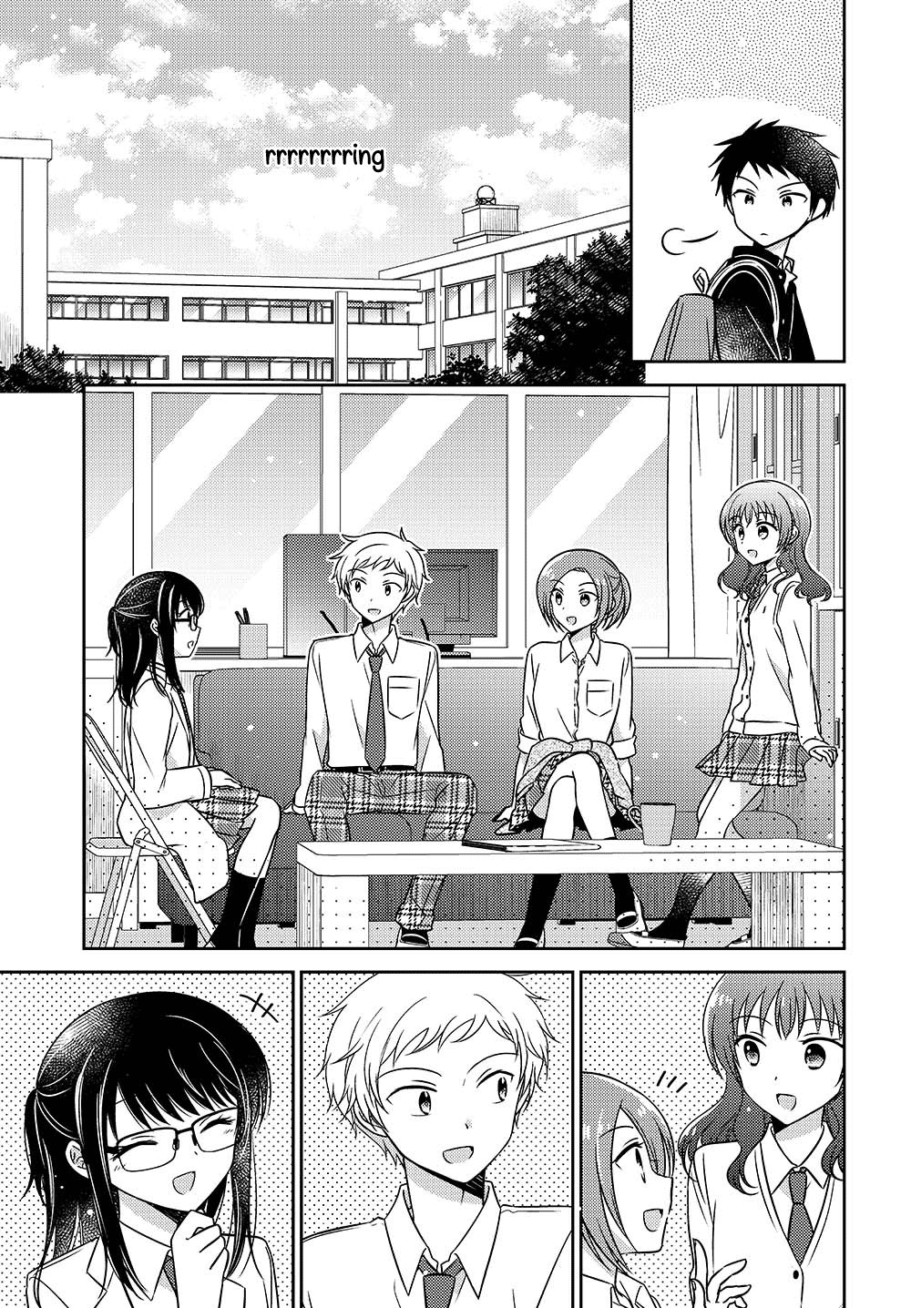 Dachi No Imouto - Chapter 18