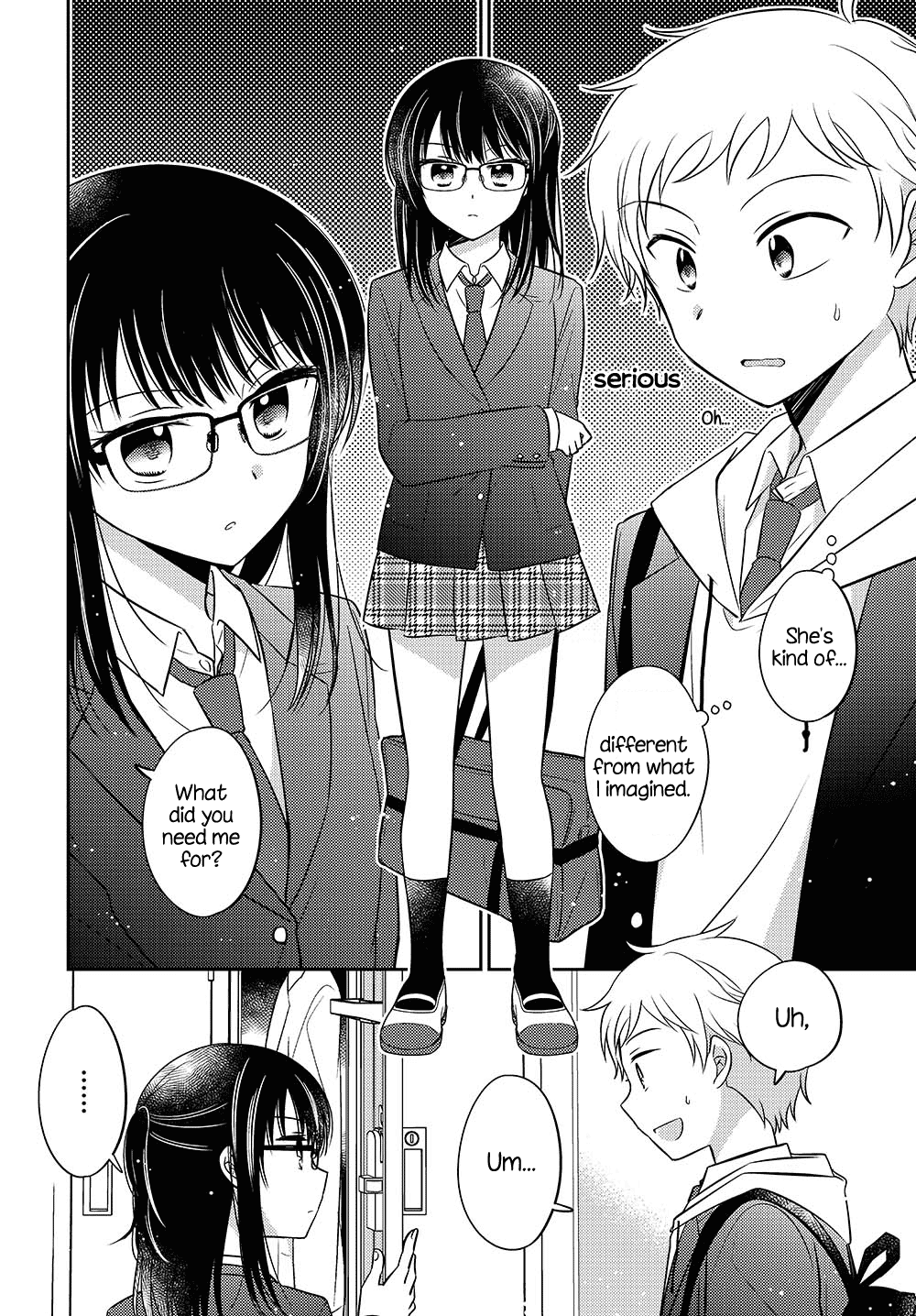 Dachi No Imouto - Chapter 1