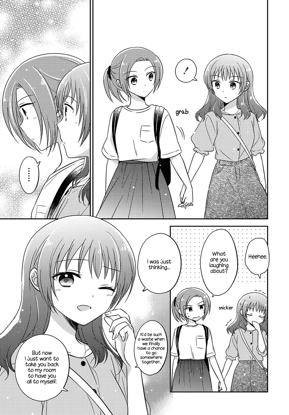 Dachi No Imouto - Chapter 22