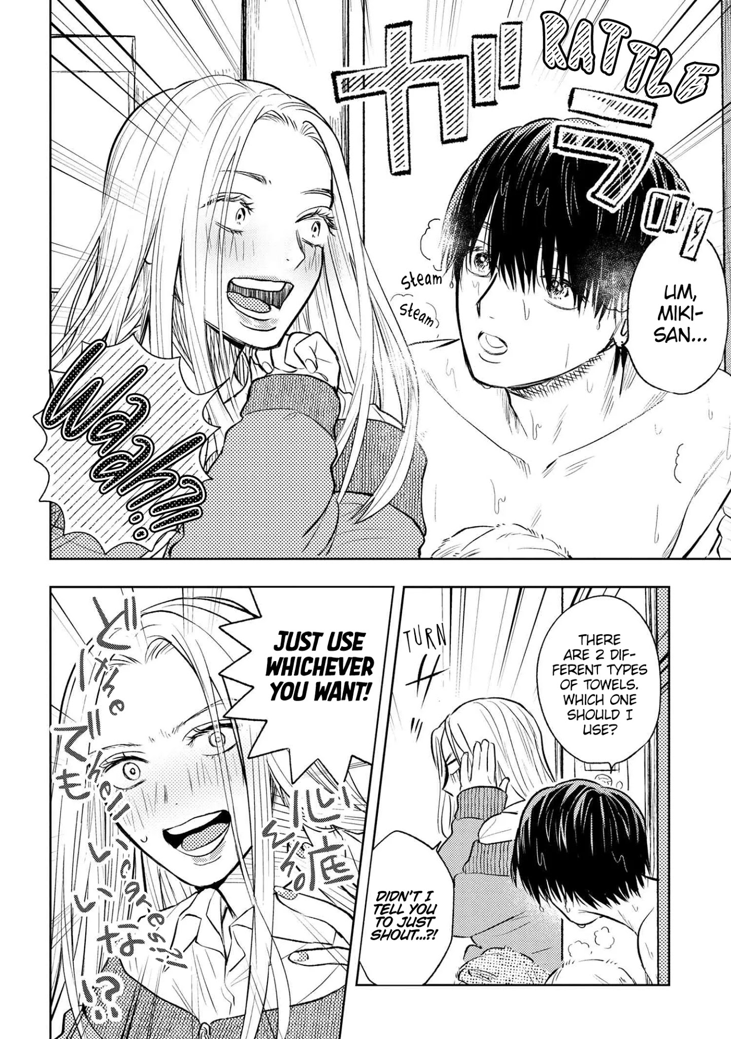 I Love You, Miki! - Chapter 3