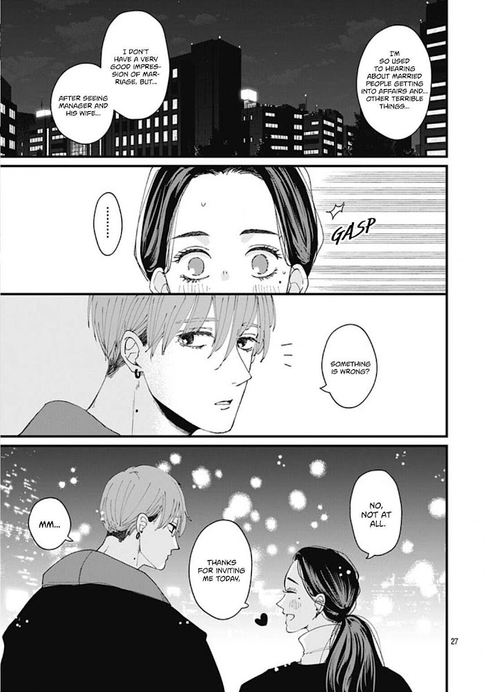 Misaki-Kun No Bukiyou Na Dekinai - Chapter 3