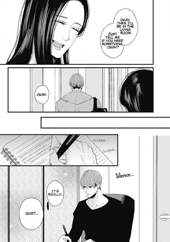 Misaki-Kun No Bukiyou Na Dekinai - Chapter 5.5