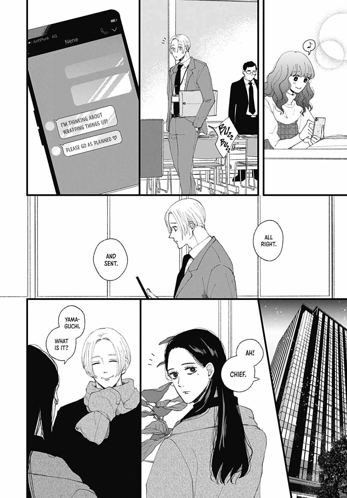 Misaki-Kun No Bukiyou Na Dekinai - Chapter 6