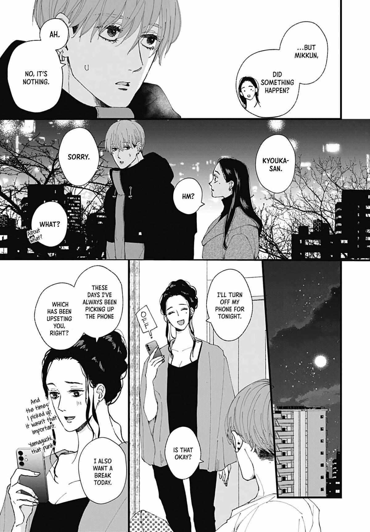 Misaki-Kun No Bukiyou Na Dekinai - Chapter 6