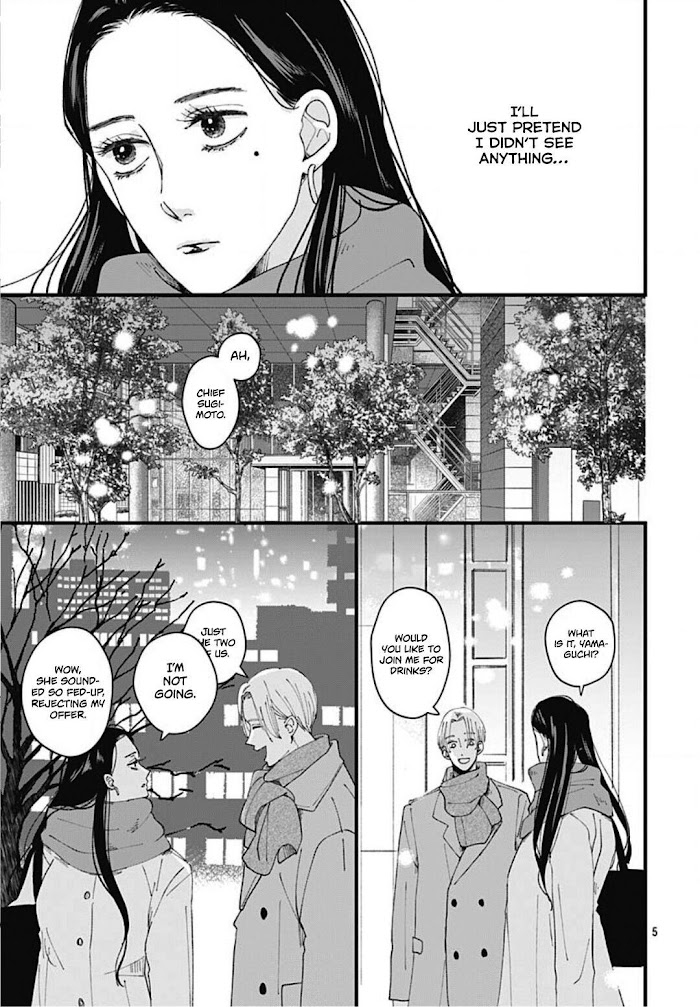 Misaki-Kun No Bukiyou Na Dekinai - Chapter 5