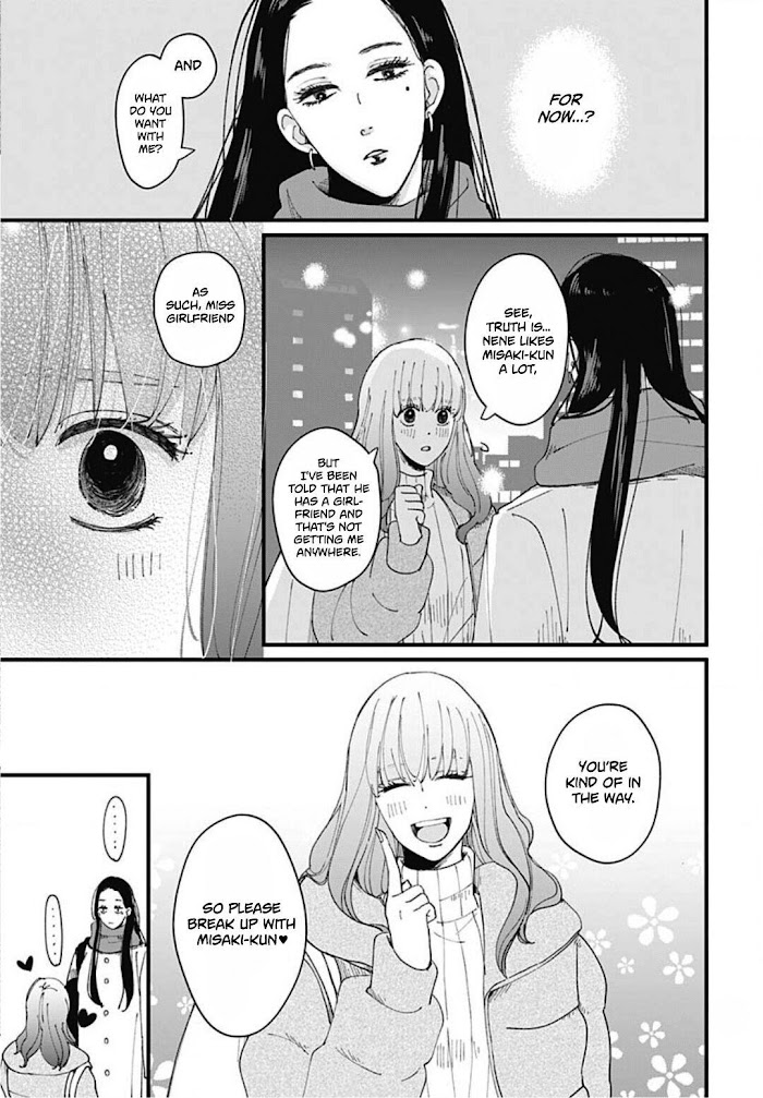 Misaki-Kun No Bukiyou Na Dekinai - Chapter 5