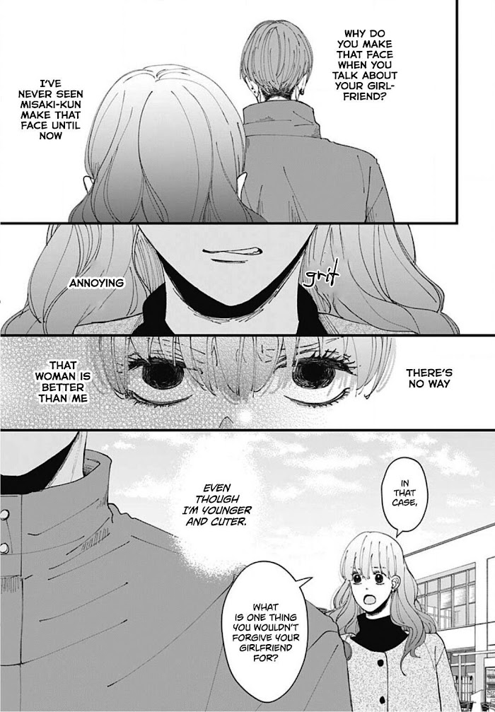 Misaki-Kun No Bukiyou Na Dekinai - Chapter 5