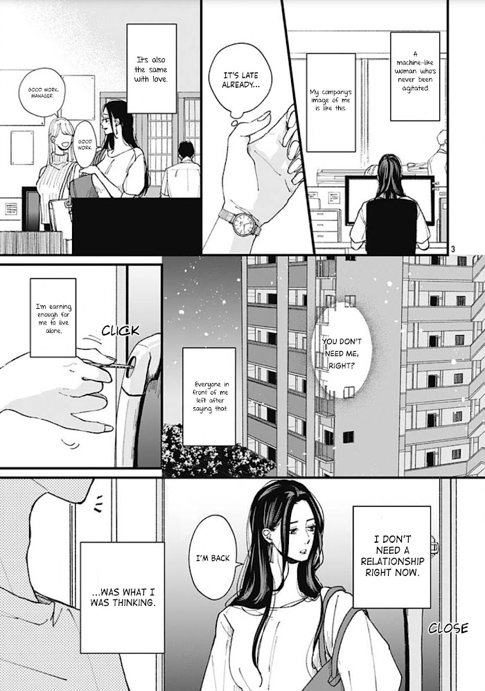 Misaki-Kun No Bukiyou Na Dekinai - Chapter 1