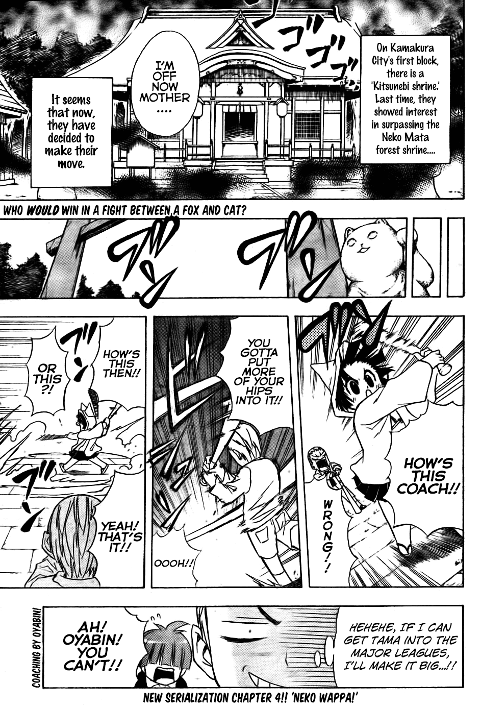 Nekowappa! - Chapter 4: Neko Mata Forest Vs. Kitsunebi Mountain!