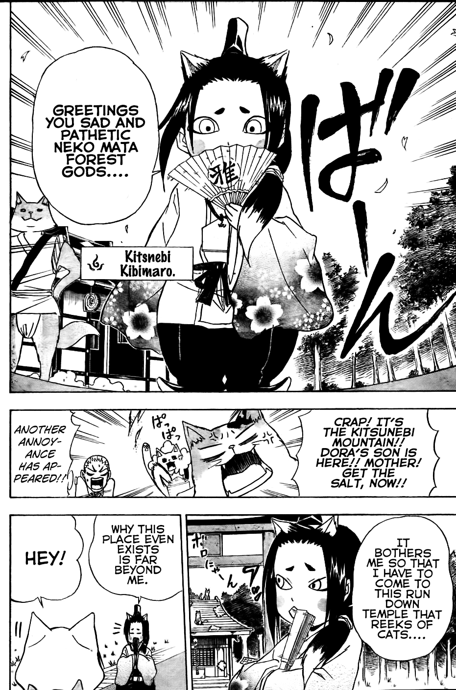 Nekowappa! - Chapter 4: Neko Mata Forest Vs. Kitsunebi Mountain!