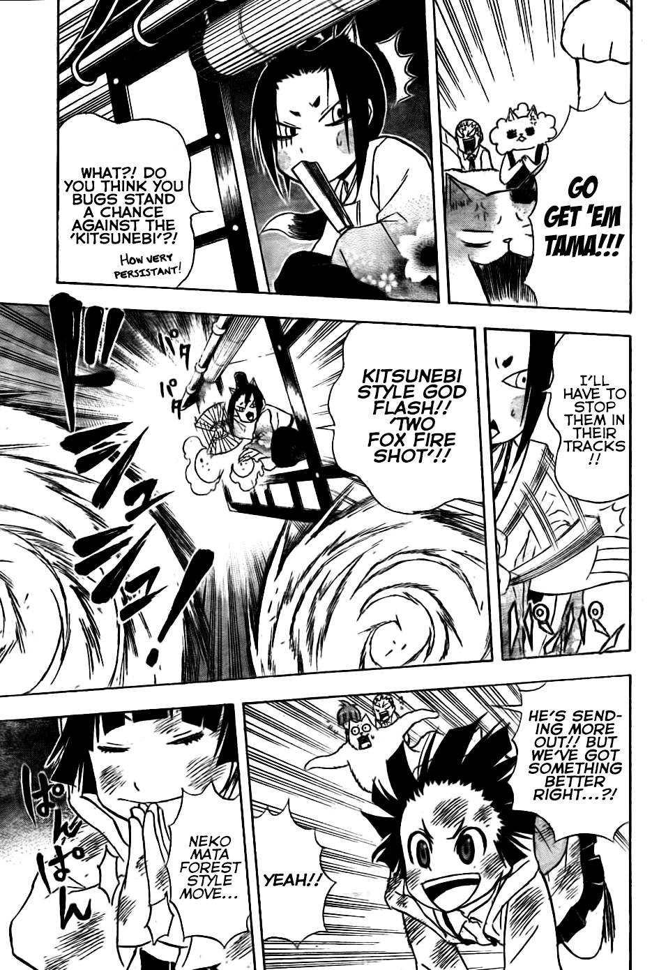 Nekowappa! - Chapter 4: Neko Mata Forest Vs. Kitsunebi Mountain!