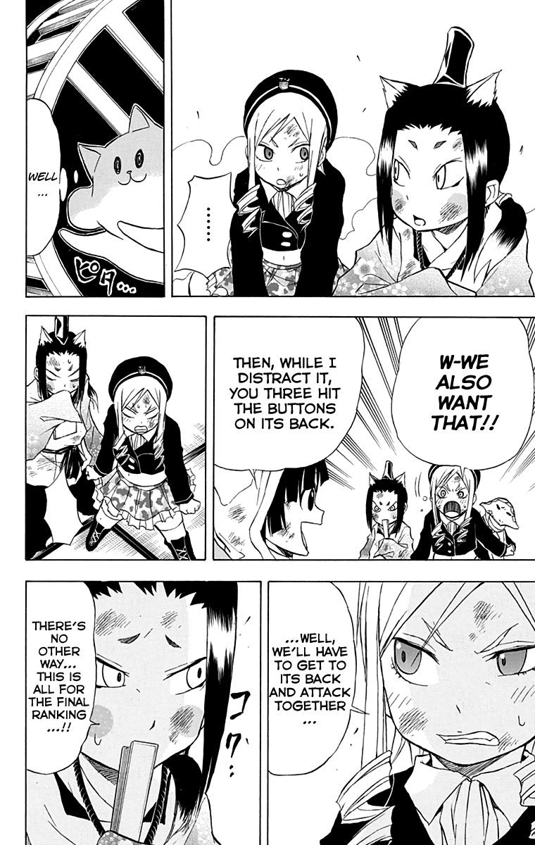 Nekowappa! - Chapter 11: The True Test.