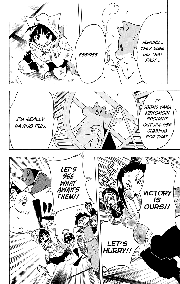 Nekowappa! - Chapter 11: The True Test.