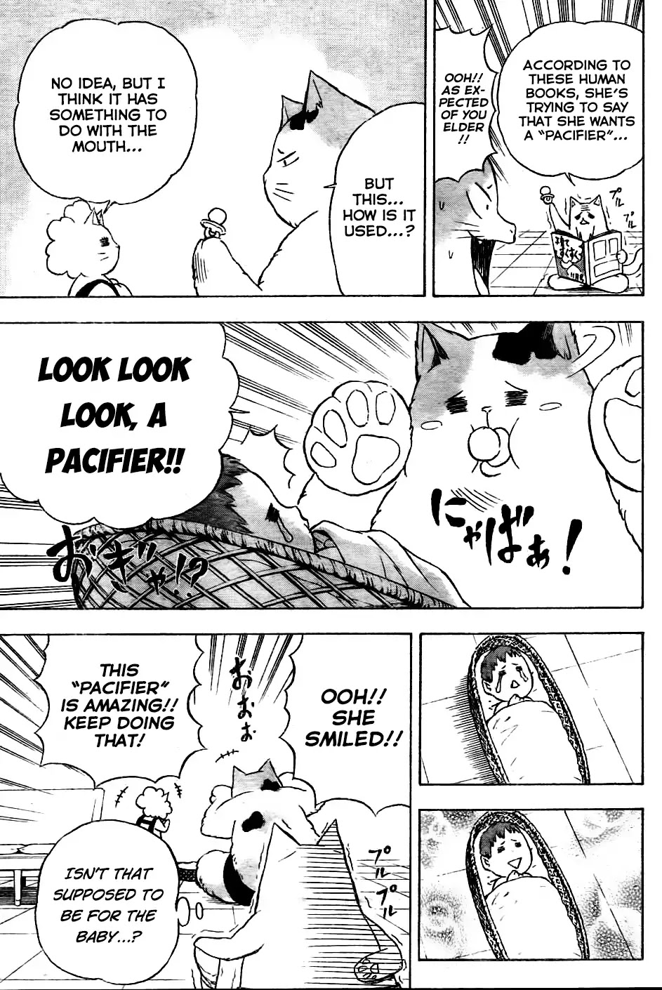 Nekowappa! - Chapter 1: Starting Today, I'll Be A God!