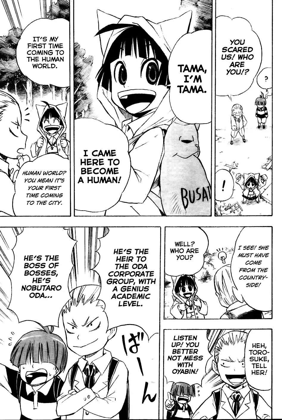 Nekowappa! - Chapter 1: Starting Today, I'll Be A God!