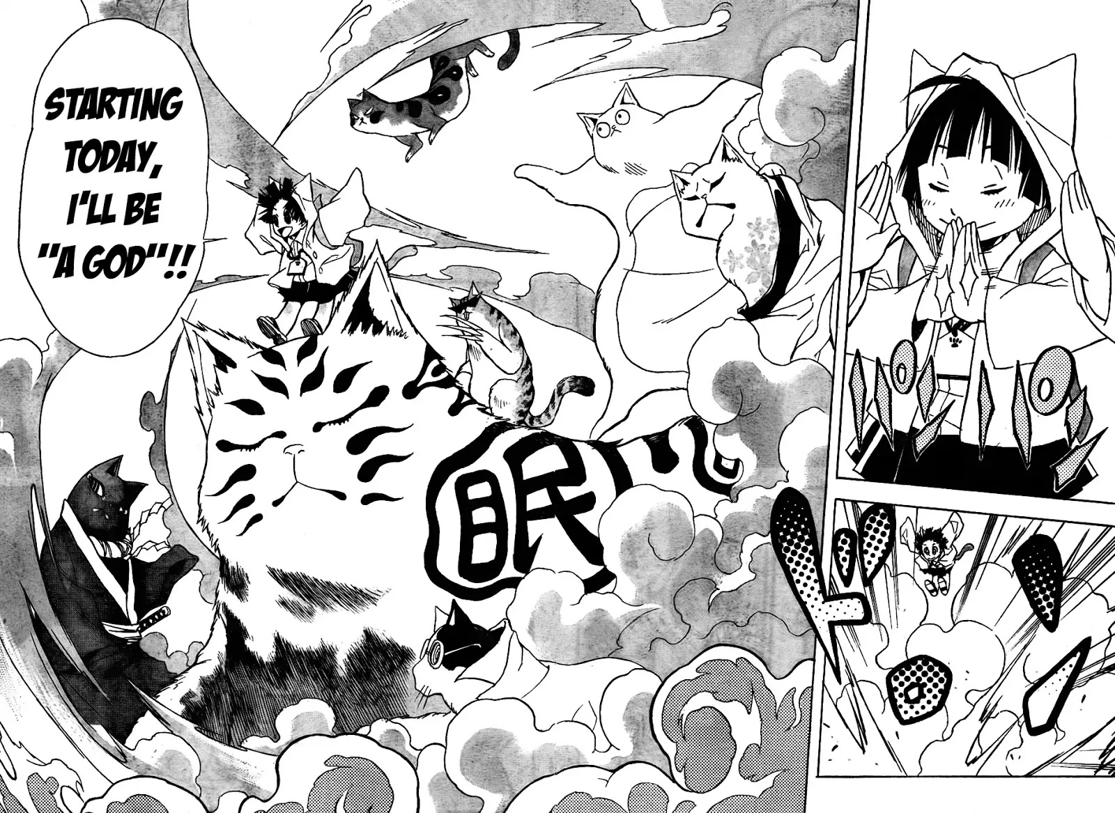 Nekowappa! - Chapter 1: Starting Today, I'll Be A God!