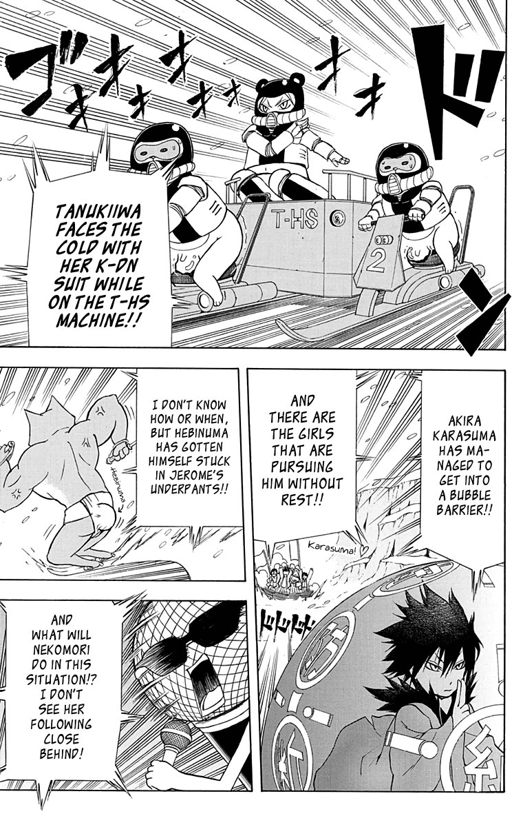 Nekowappa! - Chapter 9: The First Trial!