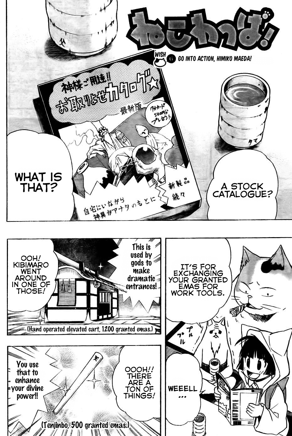 Nekowappa! - Chapter 6: Go Into Action, Himiko Maeda!