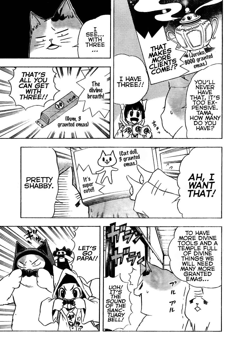 Nekowappa! - Chapter 6: Go Into Action, Himiko Maeda!