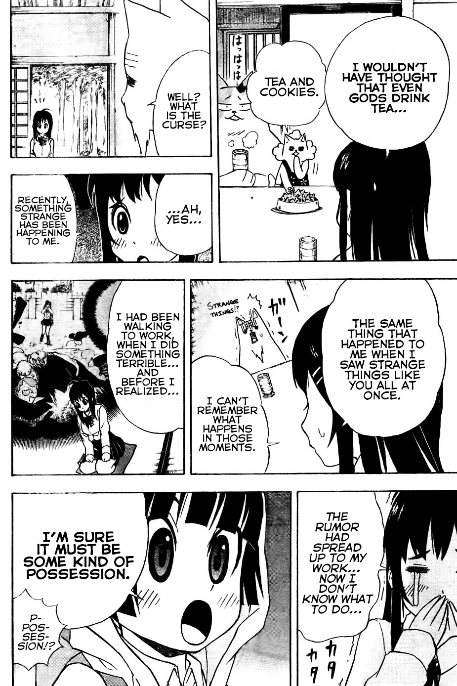 Nekowappa! - Chapter 6: Go Into Action, Himiko Maeda!