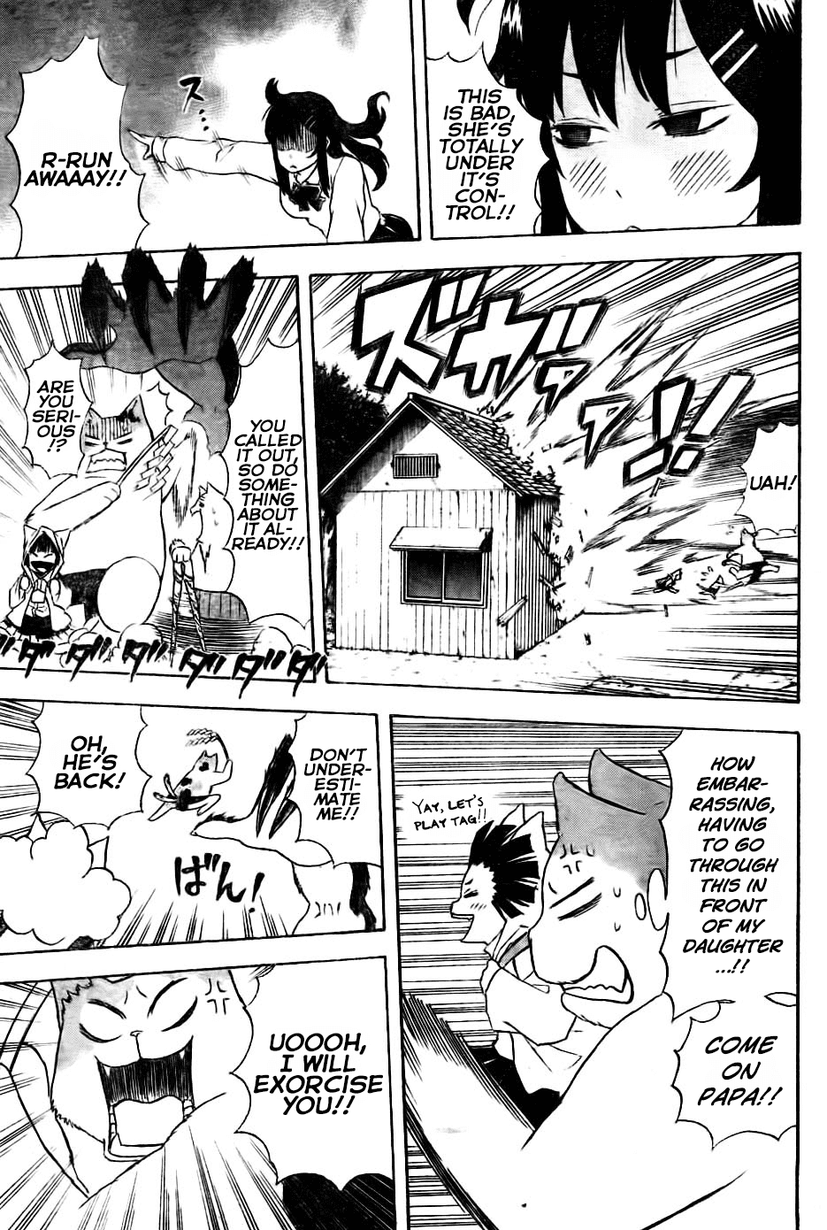 Nekowappa! - Chapter 6: Go Into Action, Himiko Maeda!