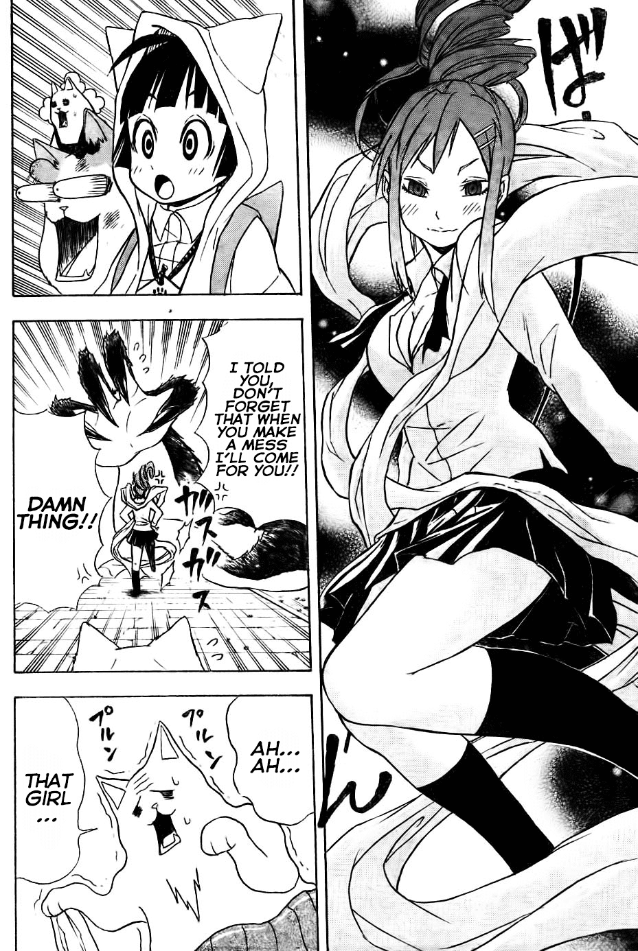 Nekowappa! - Chapter 6: Go Into Action, Himiko Maeda!