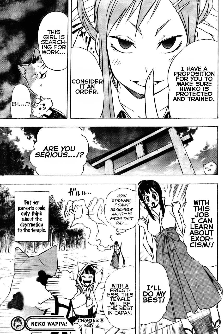 Nekowappa! - Chapter 6: Go Into Action, Himiko Maeda!