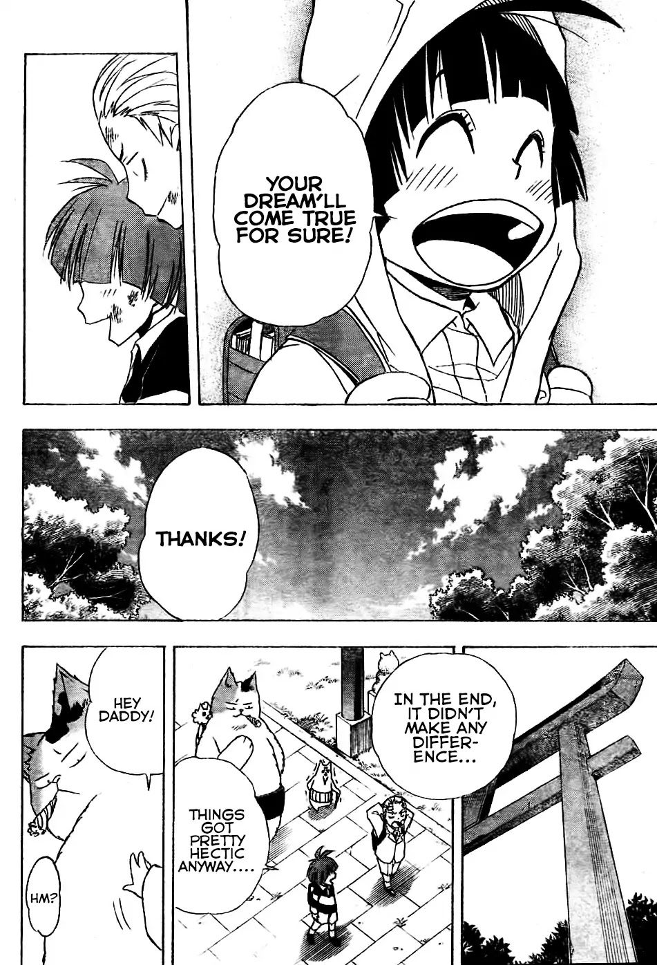 Nekowappa! - Chapter 2: Torosuke's Dream.