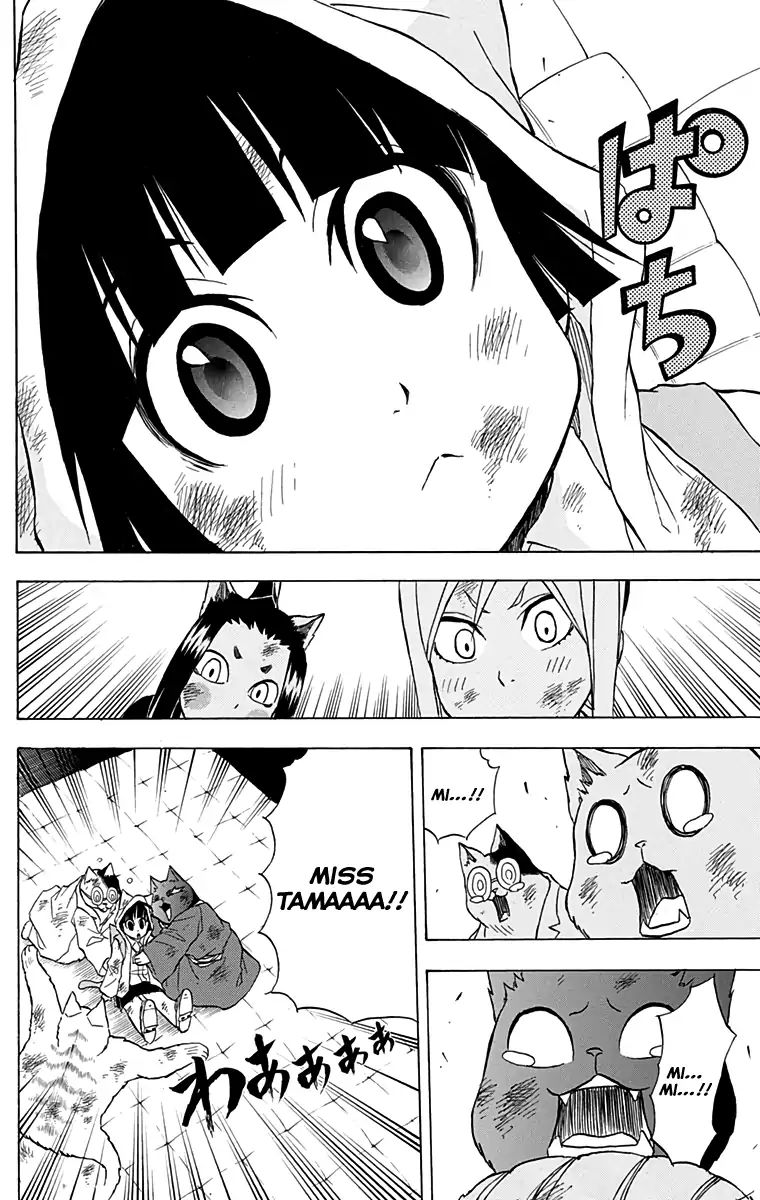 Nekowappa! - Vol.2 Chapter 13: I'm Off