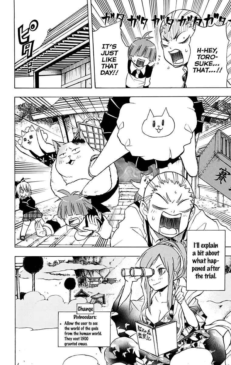 Nekowappa! - Vol.2 Chapter 13: I'm Off