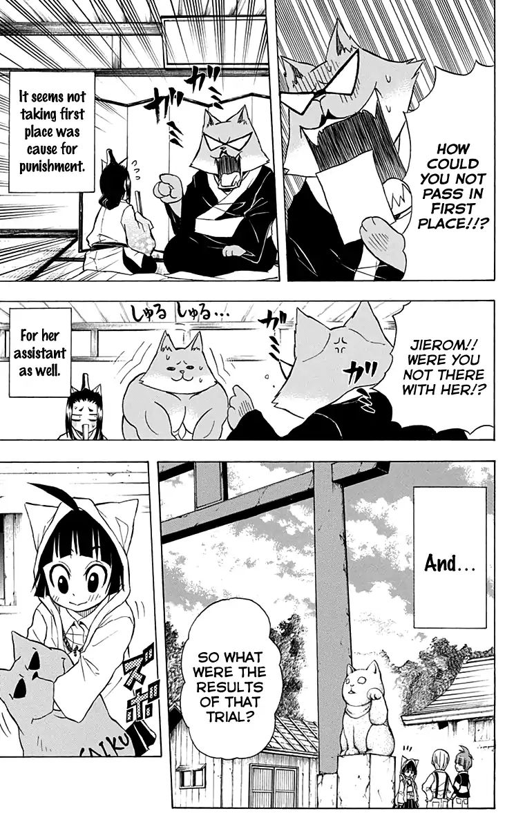 Nekowappa! - Vol.2 Chapter 13: I'm Off