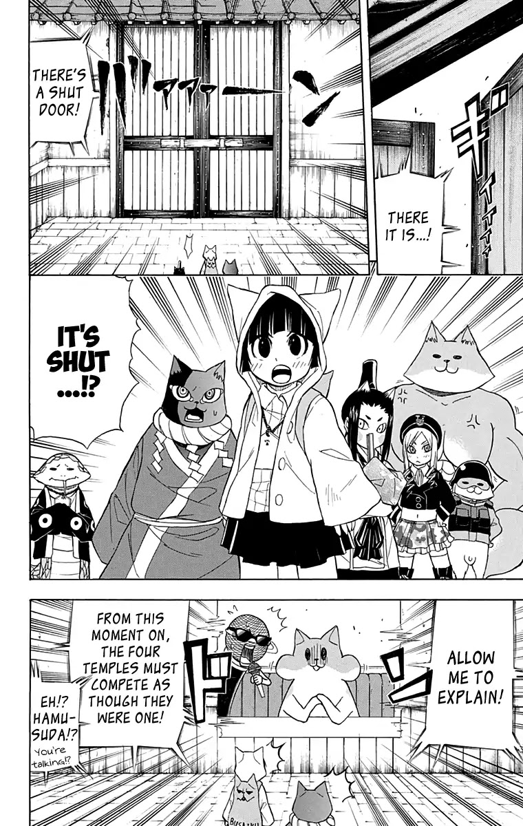 Nekowappa! - Chapter 10: The Second Trial